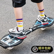 儿童运动器材平衡滑板车男孩6一12岁小学生户外训练8消耗体力玩具