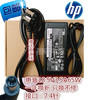 惠普18.5V3.5A笔记本电源适配器CQ40 G4 CQ35 36 DV3 2570P充电器