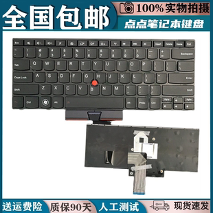 适用Thinkpad联想E40 E420 E320 E530 E425换键盘R15 E14 E15 R14