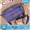 CONE 2024时尚紫色尼龙布运动风单肩背包简约休闲斜跨小方包