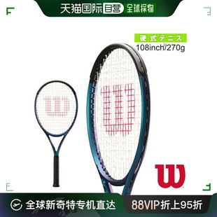 日本直邮威尔逊网球拍 ULTRA 108 V4.0/Ultra 108 V4.0 WR108611