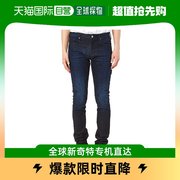 香港直发emporioarmani男士蓝色修身牛仔裤，3y6j066d14z0553