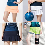 新韩国羽毛球服男女白色短裤印花网球乒乓球跑步运动球衣速干