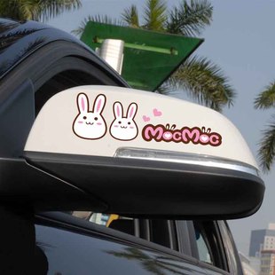 kook摩丝娃娃车贴兔子，可爱卡通汽车，贴纸车身贴后视镜反光车贴