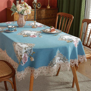 高档欧式田园高档布艺桌布，家用伸缩椭圆形餐桌布，长方形客厅茶几台