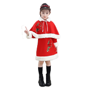 日本ry毛呢刺绣女宝宝，拜年服女童，旗袍秋冬装长袖加厚斗篷套装花童