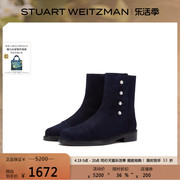 Stuart Weitzman/SW BEHALF 春季低方跟侧拉链珍珠圆头短靴女