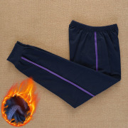 冬季加绒加厚藏蓝束脚校服裤子一紫条初高中小学生高腰黑色运动裤