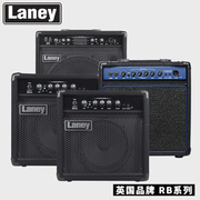 英国Laney兰尼电贝司音箱LX10B LX15B带压缩贝斯BASS音响