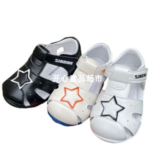 斯乃纳儿童鞋夏季男宝宝羊皮软底幼小童包头凉鞋潮SP1200427