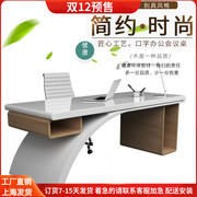 白色钢琴烤漆办公桌创意，个性老板桌简约现代电脑桌家用书桌