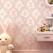 自粘墙纸卧室温馨3d立体儿童房间卡通女孩粉色，无纺布壁纸自贴家用