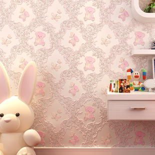 自粘墙纸卧室温馨3d立体儿童房间卡通女孩，粉色无纺布壁纸自贴家用