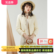 九魅品牌一折特卖xn系列，编织纹理含白鸭绒单排扣羽绒服女冬