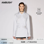 AMBUSH女士蓝色条纹斜门襟双可调节搭扣腰带衬衫裙