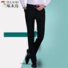 啄木鸟西裤男士修身黑色，休闲裤西装商务西服，长裤子职业正装裤