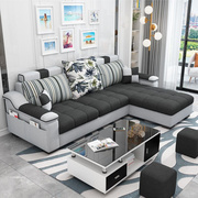 小户型布艺沙发现代三人客厅整装组合家具转角欧式简约科技，布套装(布套装)
