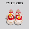 TMTU KIDS DIY联名款儿童魔术贴帆布鞋秋冬男童板鞋女童低帮布鞋