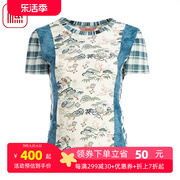 渔牌女装短袖t恤女2023夏季新中式国风，印花针织上衣fgfb2007