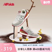 NewBalance nb童鞋4~14岁男女儿童春夏季轻便运动鞋996