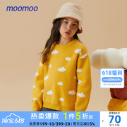 moomoo童装女童云朵毛毛设计套头毛衫冬新款企鹅绒柔软毛衣圆领