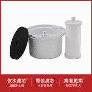 美的饮水机净水桶过滤器，石英砂pp棉mc-3969cb1066cb滤芯全套