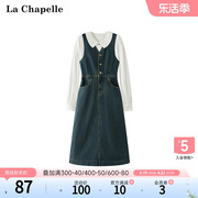 拉夏贝尔/La Chapelle秋季娃娃领长袖衬衫无袖背心牛仔连衣裙套装