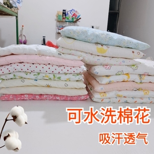 手工纯棉花小垫子小褥子纯棉可洗尿垫婴儿床宝宝床垫棉被垫包被