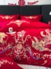 大红色喜被结婚床单四件套床上四件套龙凤刺绣婚床新婚房装饰布置