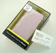 Capdase/卡登仕 适用苹果iPhone手机皮套 保护套 粉红色 侧翻式