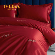 ivlisa高端100支全棉婚庆，床品大红色婚房结婚被套床上用品四件套