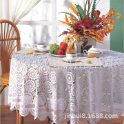 蕾丝圆形桌布花边台布白色古典欧美风ins风婚庆装饰布长方形台布