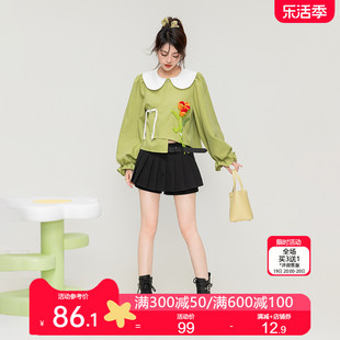 keiko设计感果绿色短外套，薄款2024春季中式甜妹泡泡袖上衣娃娃衫