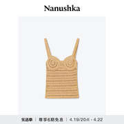nanushka女士，bernou法式田园米色，镂空针织吊带背心