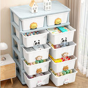 儿童玩具收纳柜抽屉式收纳箱，多层储物柜加厚靠墙，边带轮零食整理架