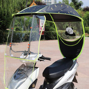 电动车车棚雨棚防雨加厚电瓶摩托车透明防晒挡风罩遮阳伞篷