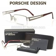  PORSCHE DESIGN 保时捷半框纯钛商务男光学眼镜架P8703