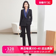 艾尚臣商务职业套装女时尚西服两件套韩版洋气女装OL工作服