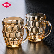 玻璃杯带把手透明耐热玻璃家用厚套装泡茶杯大容量个性创意水杯