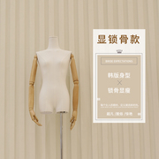 服装店韩版半身模特女陈列道具时尚橱窗展示架显瘦全身模型假人偶