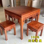 红木家具八仙桌小方桌，中式刺猬紫檀客厅餐桌，台实木正方形木桌子