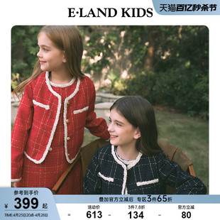 eland kids衣恋童装冬季女童甜美复古小香风圆领西装