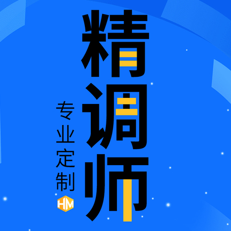 创新 专业 声卡