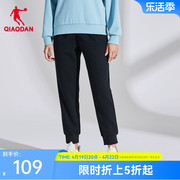 中国乔丹运动长裤女裤2024春季女士宽松跑步针织裤休闲卫裤女