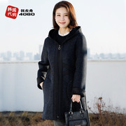 韩国冬季妈妈装毛呢外套宽松大码中老年女装连帽气质新潮OUB6064