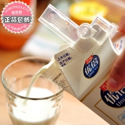日本牛奶封口夹密封夹子淡奶油饮料牛奶酸奶盒装果汁保鲜