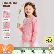pawinpaw卡通小熊童装，24年春季女童开衫外套，针织上衣甜美精致
