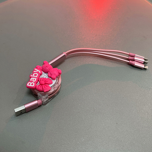 粉色液态三合一1米+卡通粉蝴蝶结适用苹果数据线车载充电宝快充一拖三可爱适用华为适用小米收纳短便携充电