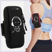 透气跑步手机手臂包男女款户外手腕包袋防水大容量运动多功能臂包