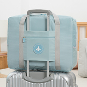 折叠待产包袋子入院大容量旅行收纳袋整理袋衣服打包袋防水行李包